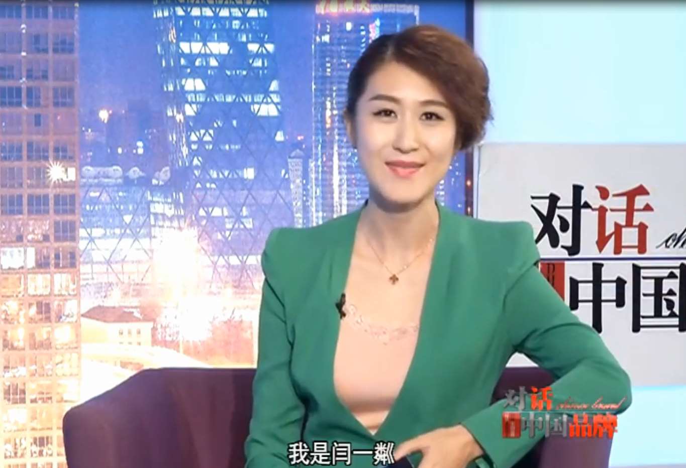 对话品牌：李迪——引领微商新时代