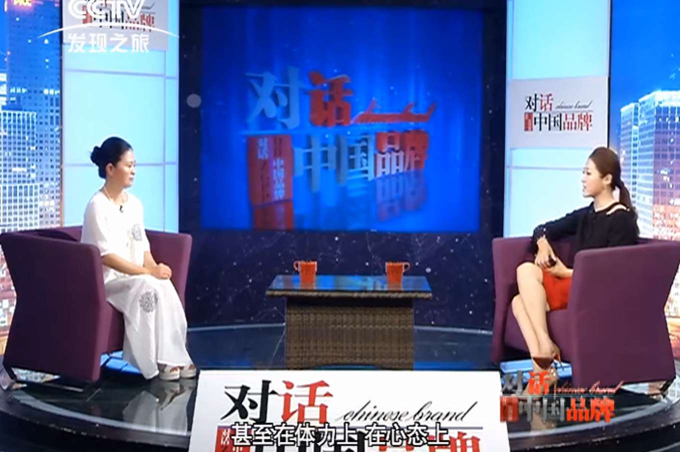 对话品牌：峰回路转 艰难玉成——雨伞行业杰出代表鲁水凤