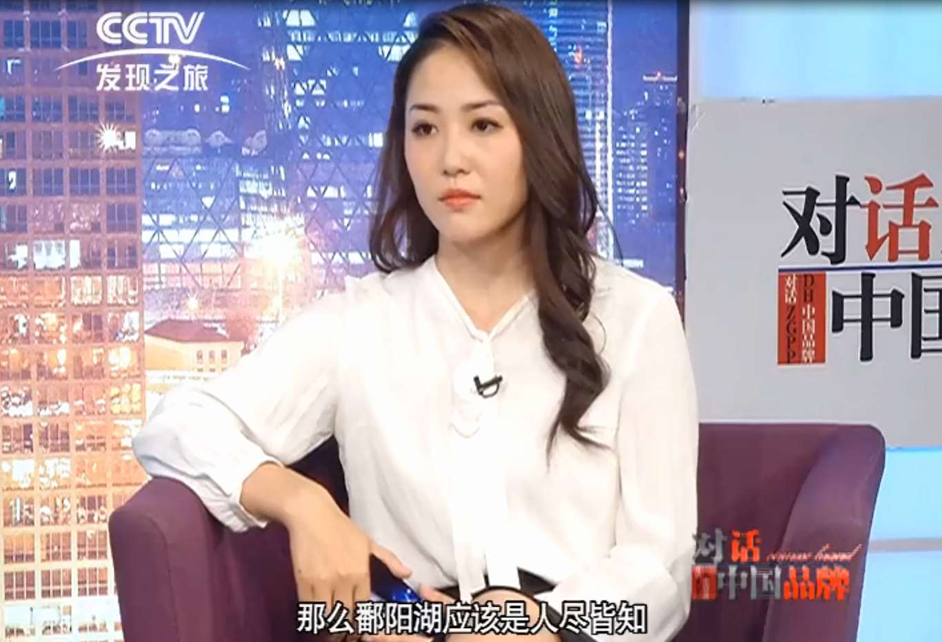 对话品牌：走传统农业的新道路——江西柏阳生态农业发展有限公司总经理