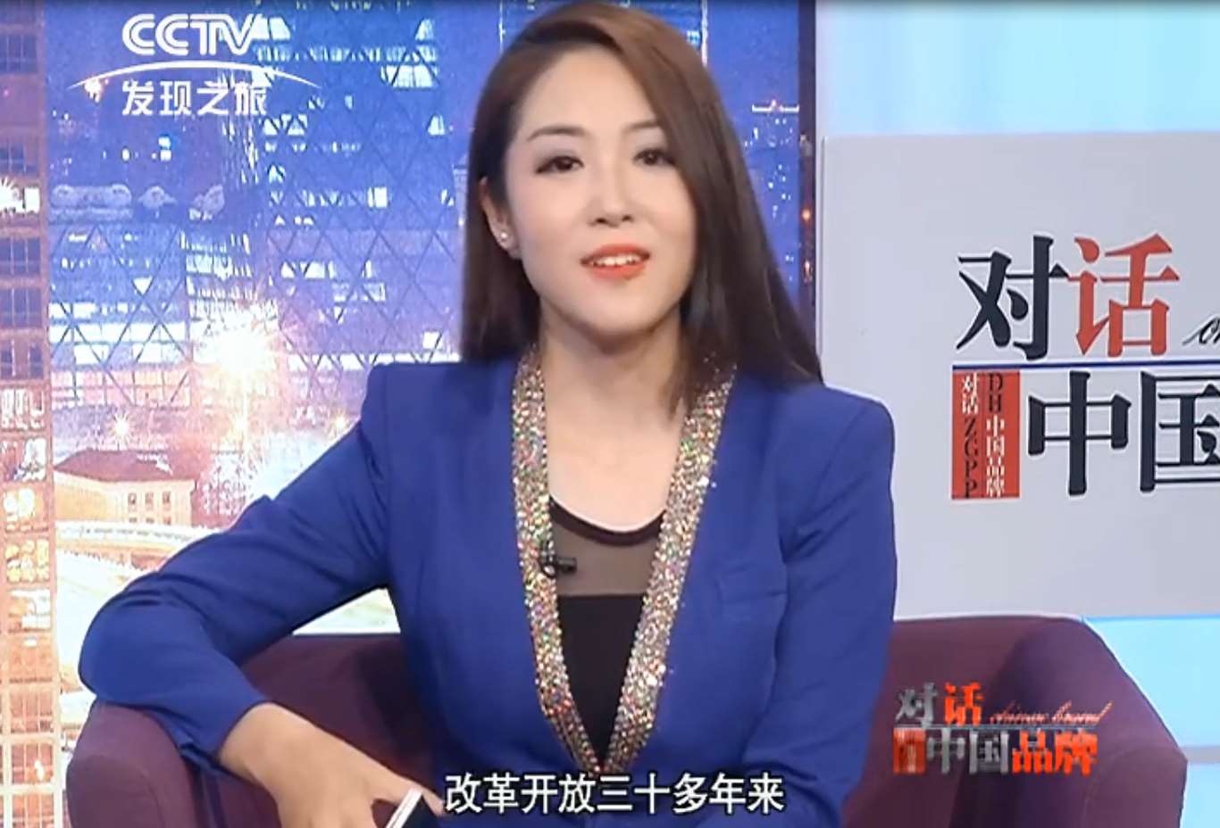 对话品牌张梅：依托品质步步领先河南步步先动力科技有限公司