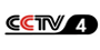 央视CCTV4报价
