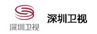 深圳卫视广告投放价格