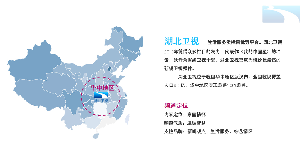 2014����Һ�������������������