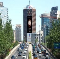 北京东三环京信大厦广告报价 北京东三环京信大厦广告报价