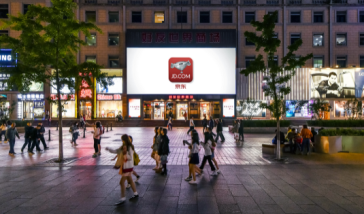 王府井步行街好友商场广告报价 王府井步行街好友商场广告报价