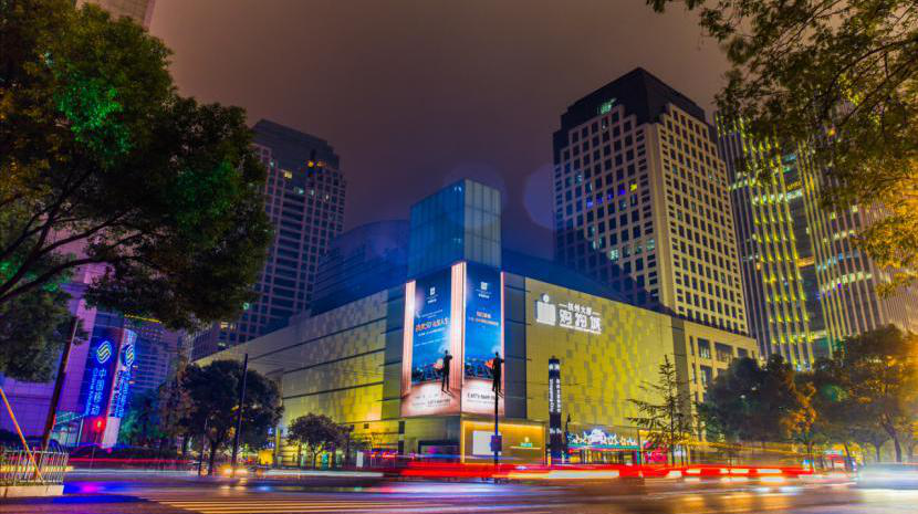 杭州大厦D座墙面广告