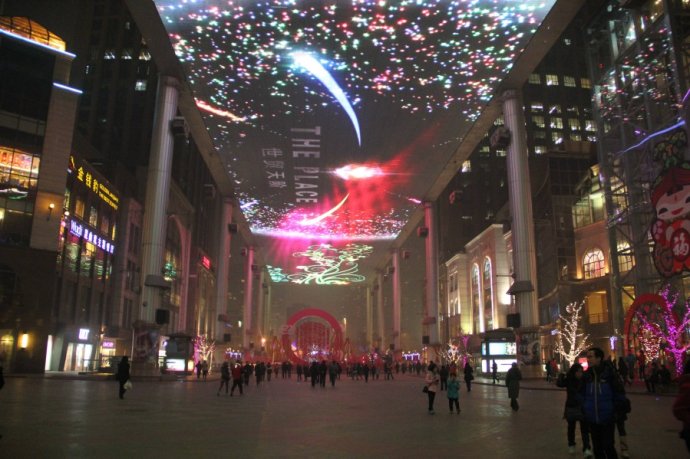 世贸天阶天幕广告 世贸天阶天幕广告