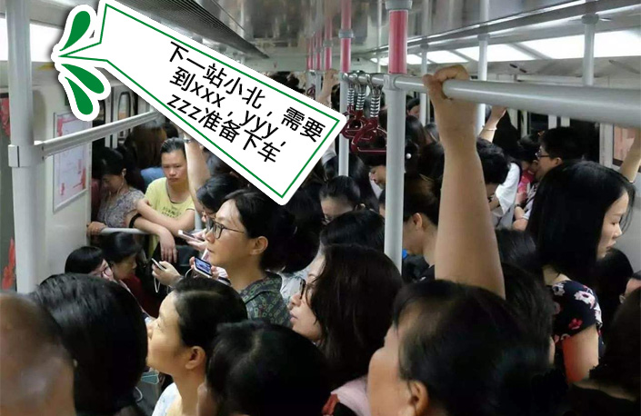广州地铁广告投放4001583088 广州地铁广告投放4001583088