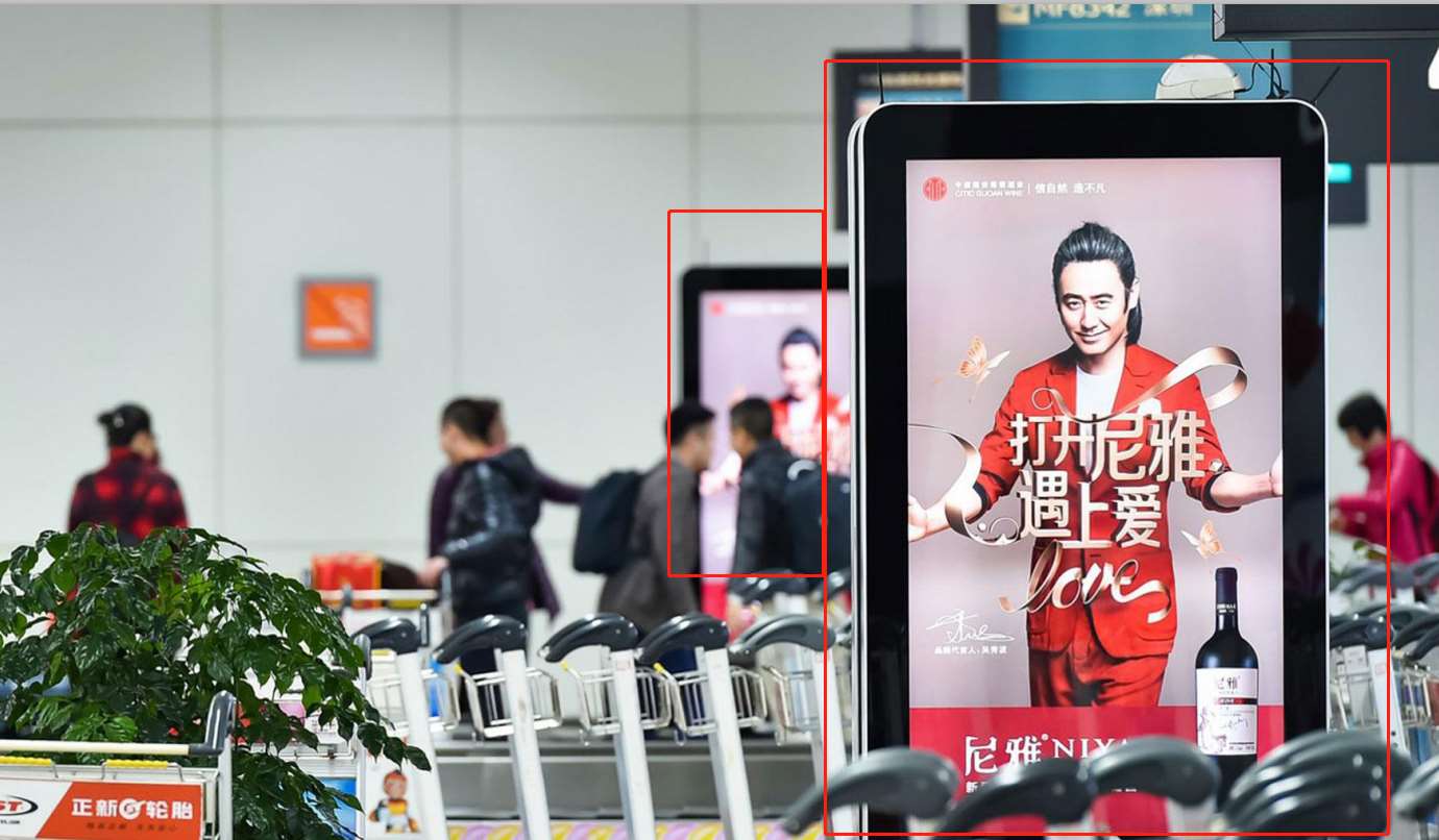 福州长乐国际机场T1国内到达刷屏广告