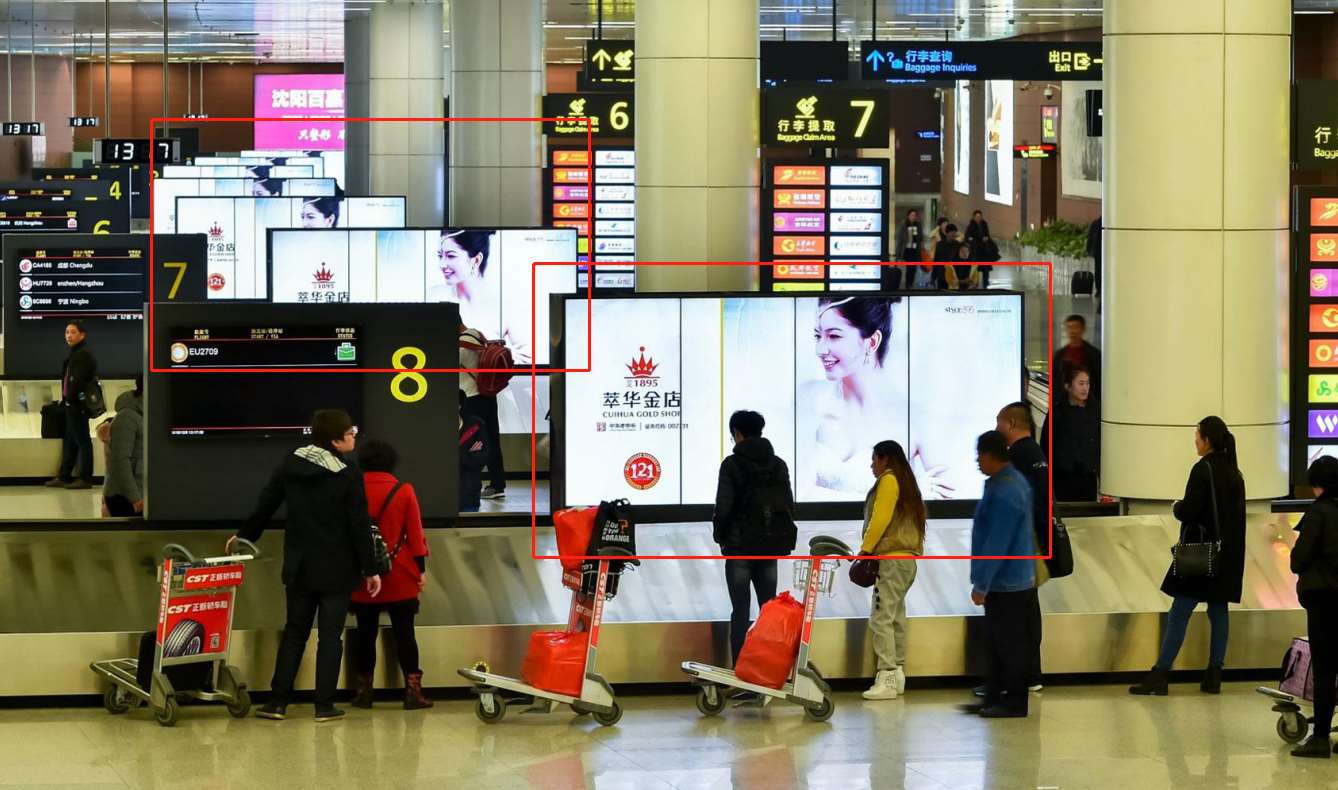 沈阳桃仙机场T3国内国际到达刷屏广告