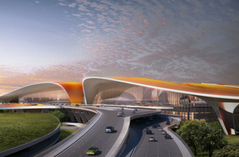 北京大兴新国际机场广告