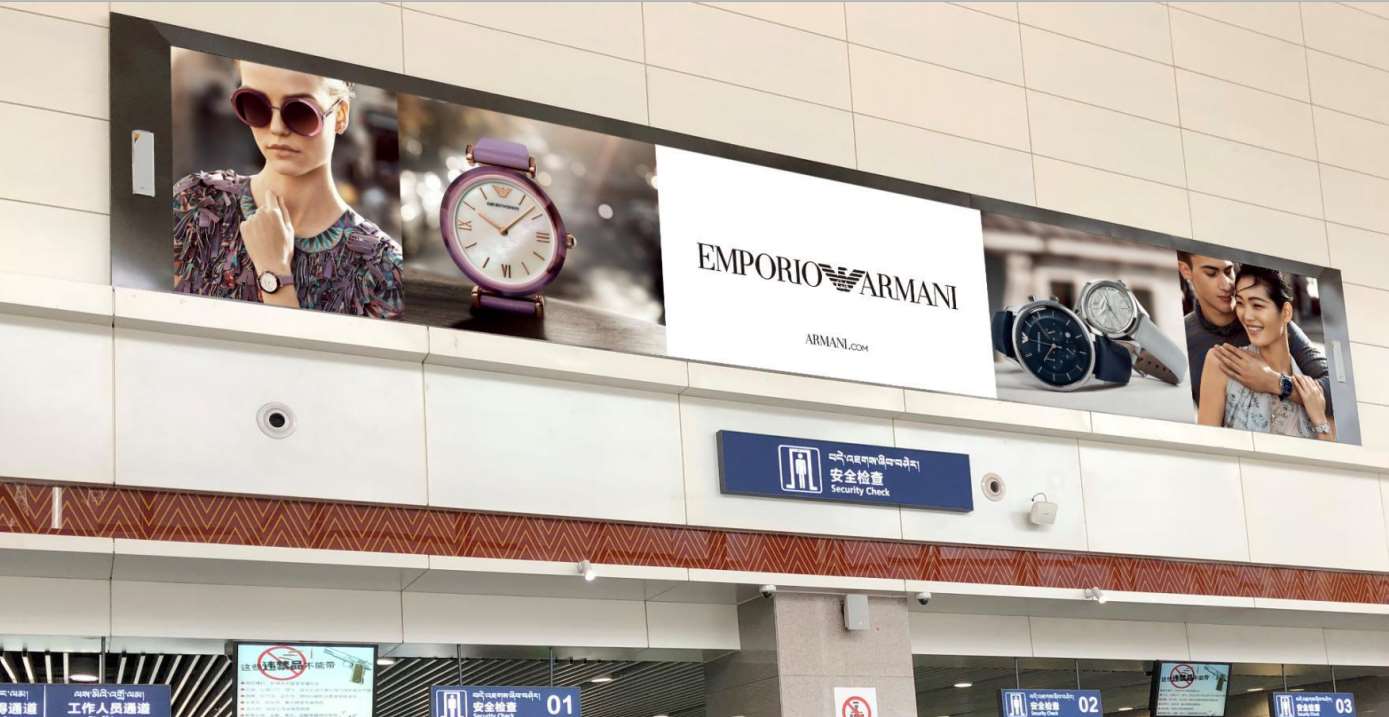 西藏林芝米林机场安检LED广告