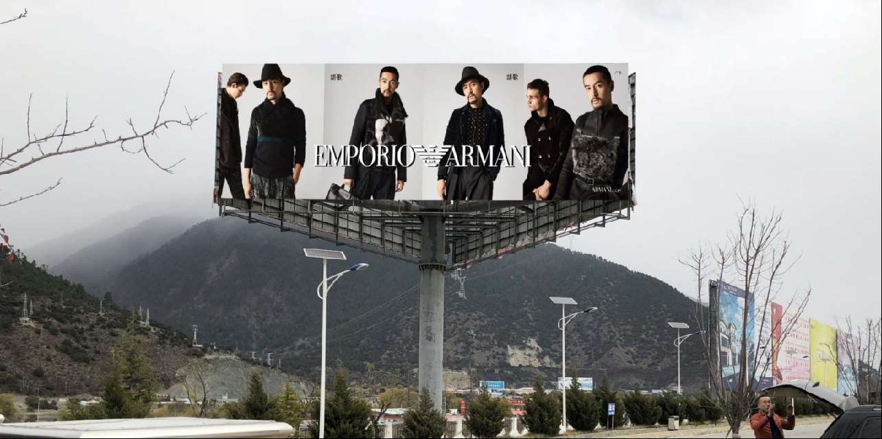 西藏林芝米林机场户外立柱广告