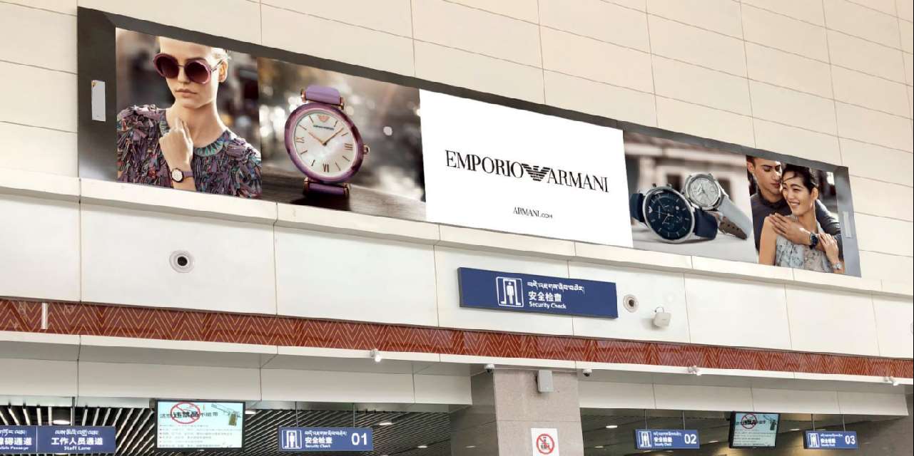 西藏林芝米林机场安检LED广告