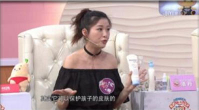 辣妈学院广告投放4001583088 辣妈学院广告投放4001583088