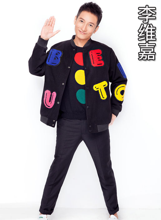 明星代言广告投放咨询电话400-158-3088