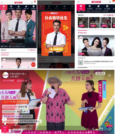 我是大美人广告投放4001583088 我是大美人广告投放4001583088