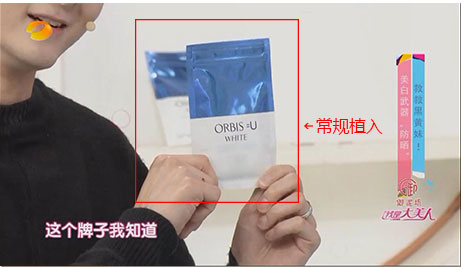 我是大美人广告投放4001583088 我是大美人广告投放4001583088