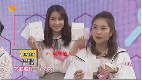 我是大美人广告投放4001583088 我是大美人广告投放4001583088