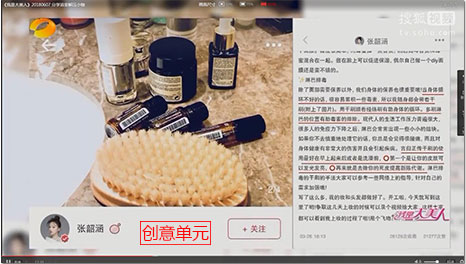 我是大美人广告投放4001583088 我是大美人广告投放4001583088