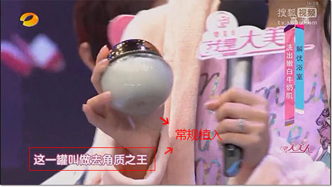 我是大美人广告投放4001583088 我是大美人广告投放4001583088