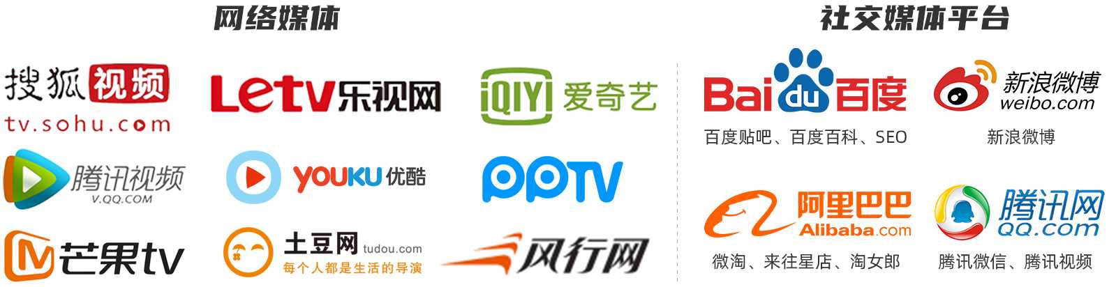 我是大美人广告投放4001583088 我是大美人广告投放4001583088